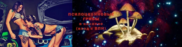 а пвп мука Волоколамск