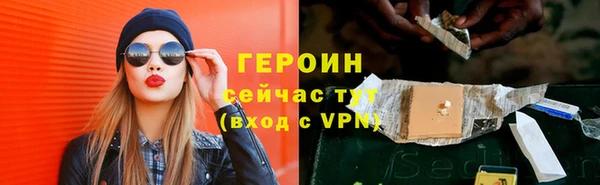 а пвп мука Волоколамск