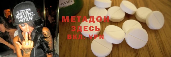 прущая мука Вязьма