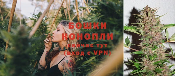 а пвп мука Волоколамск