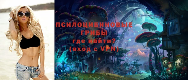 кокаин Вязники